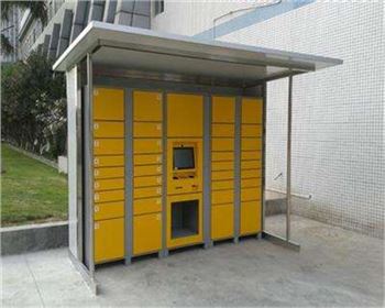 鄭州快遞柜安裝成功案例